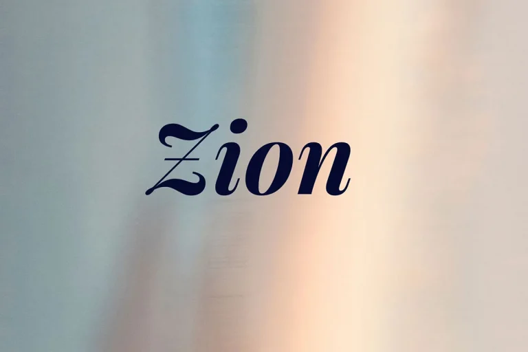 What Is The Spiritual Meaning Of Zion?